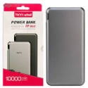 پاوربانک (شارژر همراه) تسکو مدل TP 865 ا TSCO TP 865 Power Bank