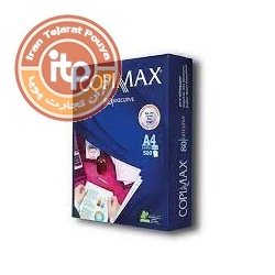 کاغذ A4کپی مکس copimax A4 (بسته 500 عددی)