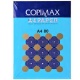 کاغذ A4کپی مکس copimax A4 (بسته 500 عددی)