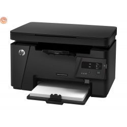 پرینتر چند کاره لیزری اچ پی LaserJet Pro MFP M125a