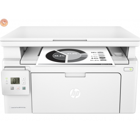 پرینتر چندکاره لیزری اچ پی مدل LaserJet Pro MFP M130a