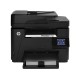 پرينتر چندکاره ليزري اچ پي LaserJet Pro MFP M225dw